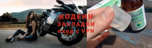 прущая мука Михайлов