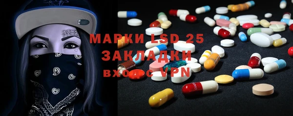 марки nbome Наволоки