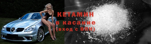 прущая мука Михайлов
