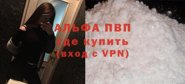 прущая мука Михайлов