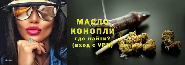MDMA Premium VHQ Медногорск