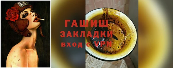 прущая мука Михайлов