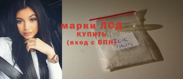 прущая мука Михайлов