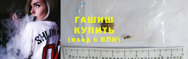 COCAINE Михайловск