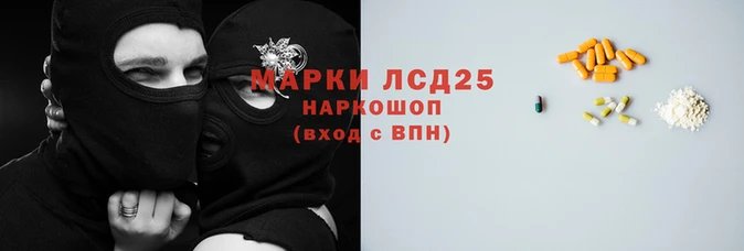 прущая мука Михайлов