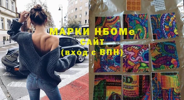 прущая мука Михайлов