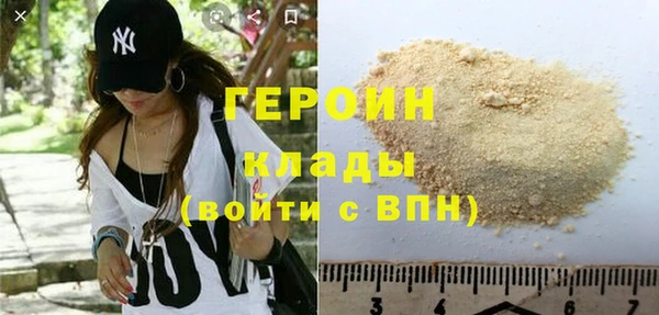 прущая мука Михайлов