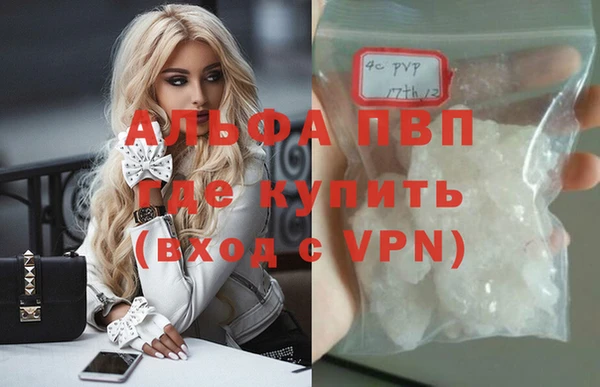 прущая мука Михайлов