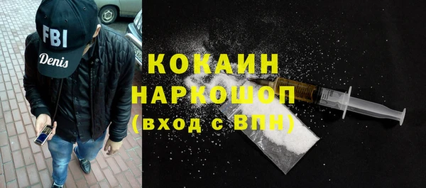 винт Михайловка