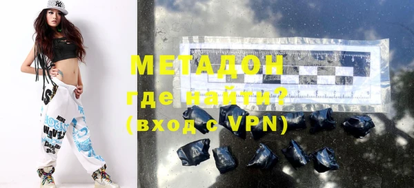 прущая мука Михайлов