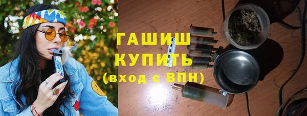 прущая мука Михайлов