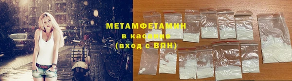 COCAINE Богородск