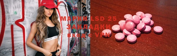 прущая мука Михайлов