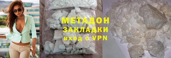 винт Михайловка