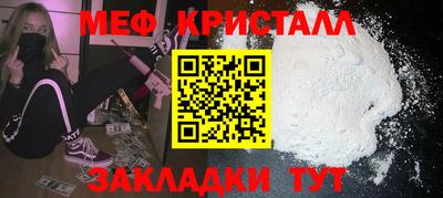 a pvp Кандалакша