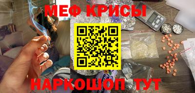 a pvp Кандалакша