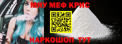 a pvp Кандалакша
