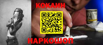 mix Камышлов