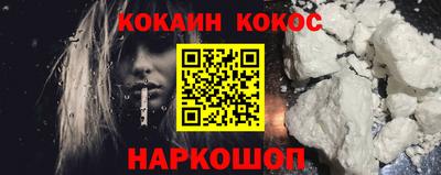 a pvp Кандалакша