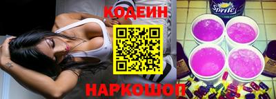 каннабис Канаш
