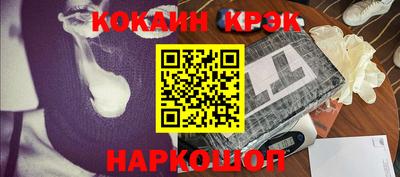mix Камышлов