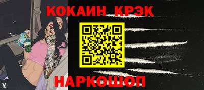 mix Камышлов