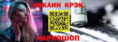 mix Камышлов