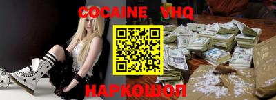 a pvp Кандалакша