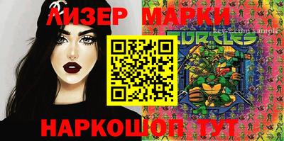 a pvp Кандалакша