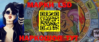 mix Камышлов