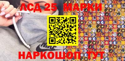 a pvp Кандалакша
