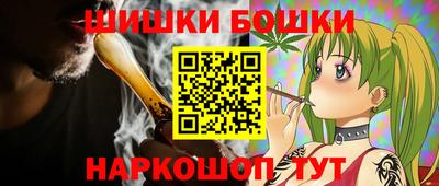 a pvp Кандалакша