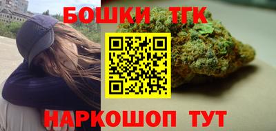 mix Камышлов