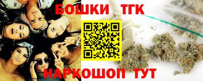 mix Камышлов