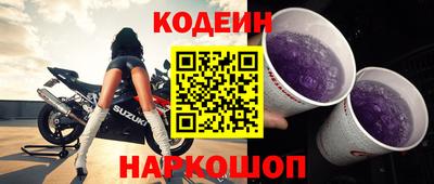 каннабис Канаш