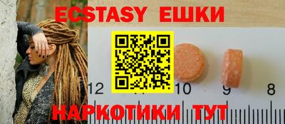каннабис Канаш