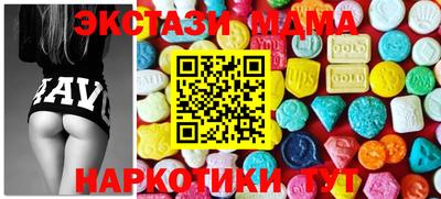каннабис Канаш