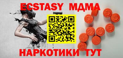 a pvp Кандалакша