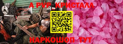 mix Камышлов