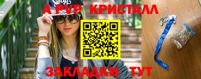 каннабис Канаш