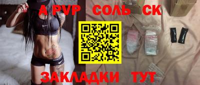 mix Камышлов