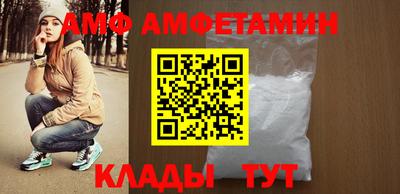 каннабис Канаш