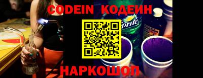 a pvp Кандалакша