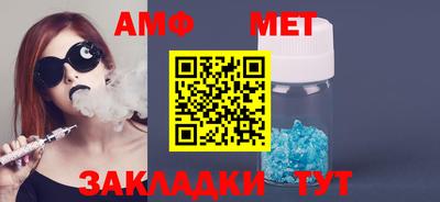 каннабис Канаш