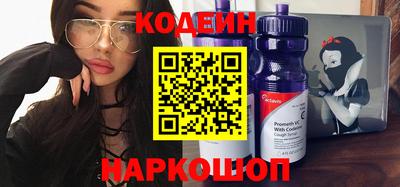 mix Камышлов
