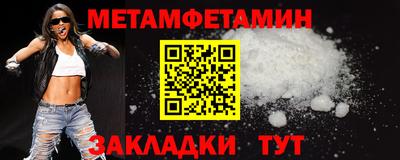 каннабис Канаш