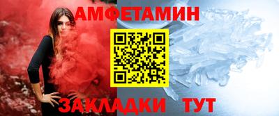каннабис Канаш