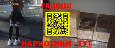 a pvp Кандалакша