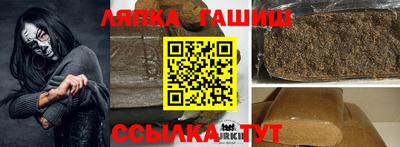 mix Камышлов