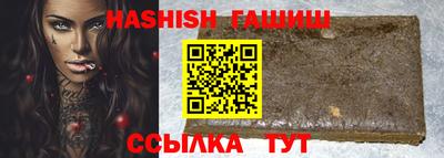 mix Камышлов